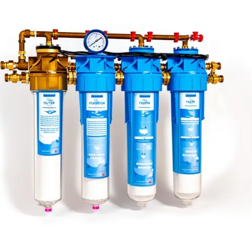 Filtration à 4 filtres pour arrivée générale d'eau dans une maison