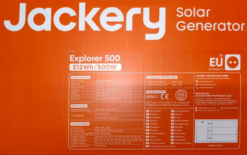 Spécifications techniques du Jackery Explorer 500 V2